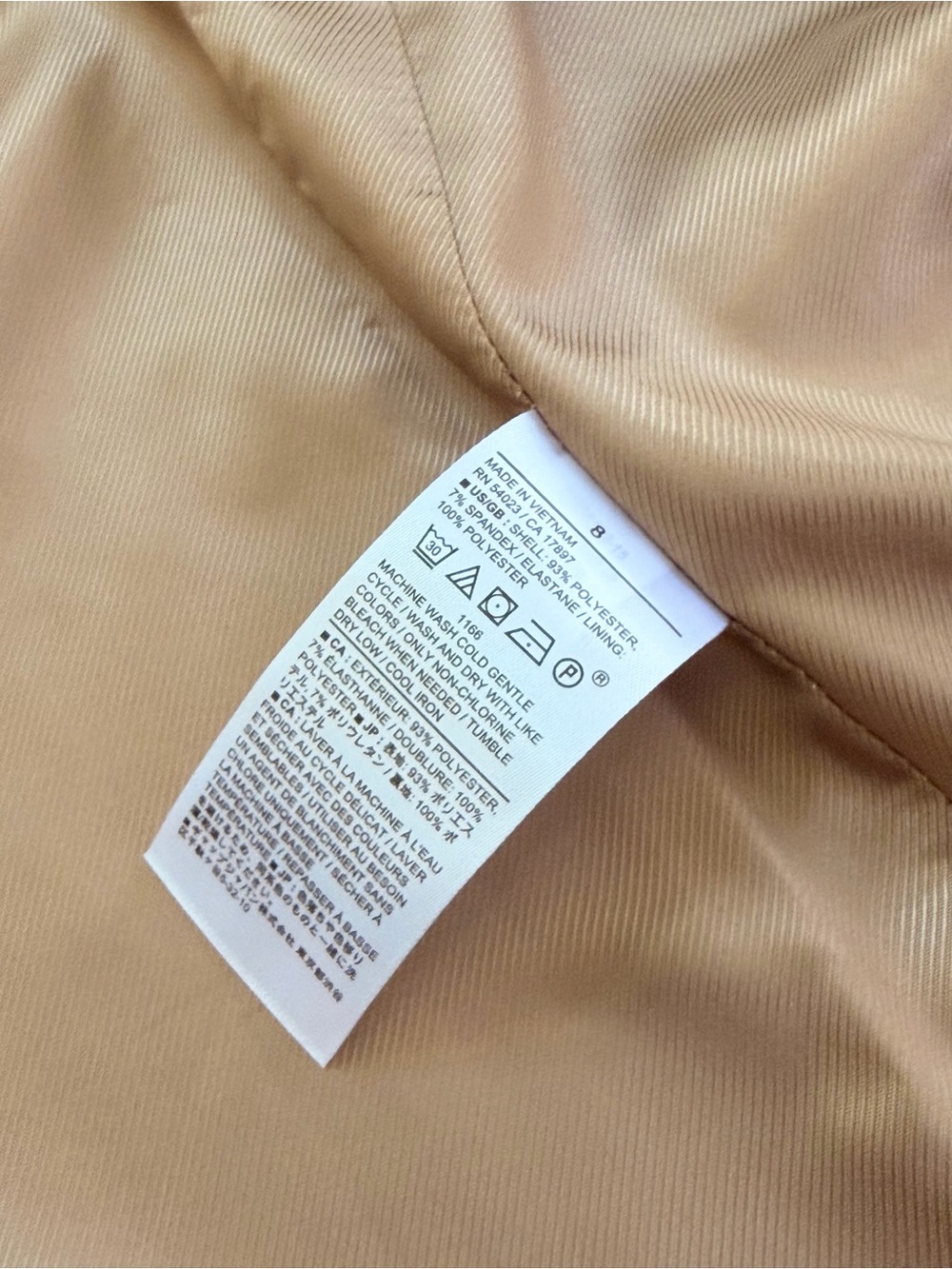Banana Republic Tan Single-Button Blazer - Picture 10 of 13
